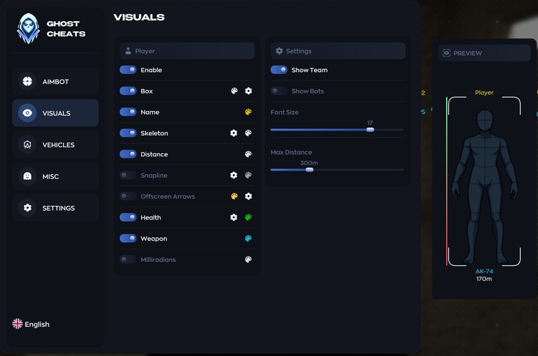 Обновлён чит GHOST для SQUAD