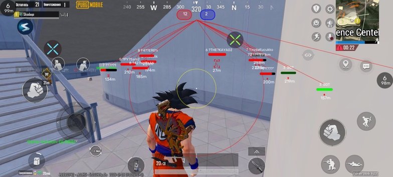 Обновлён чит Shero для PUBG MOBILE