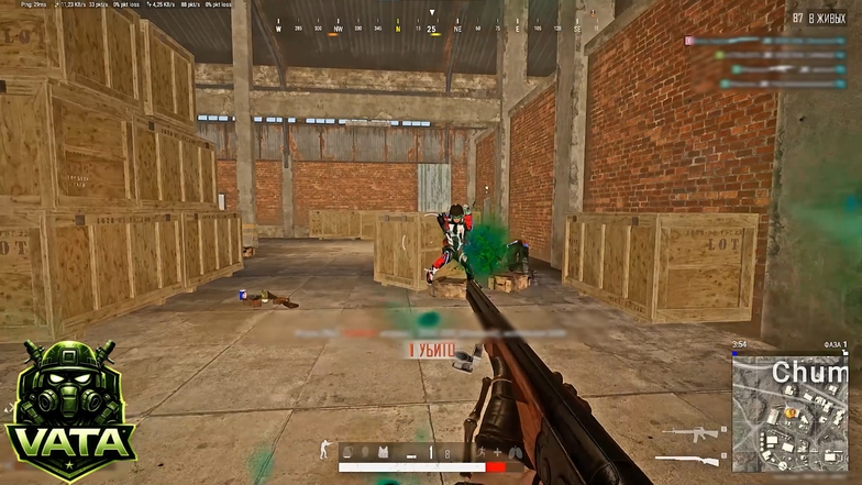 Обновлён чит Vata Aimbot для PUBG