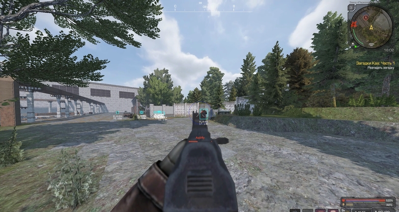 Обновлён чит Wakizashi для STALCRAFT