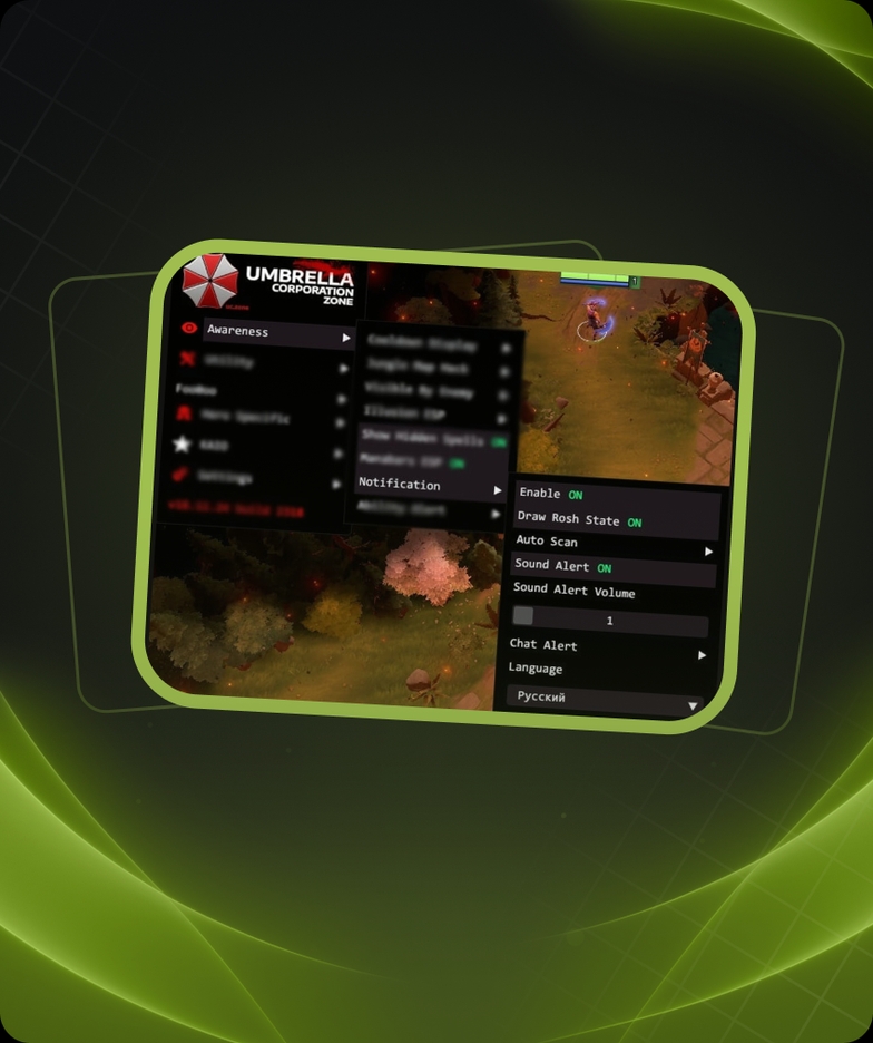 Обновлён чит Umbrella для Dota 2