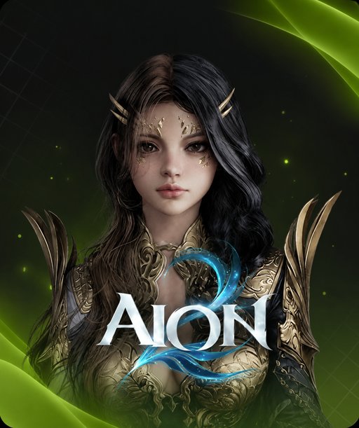 Aion 2